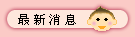 ̷s